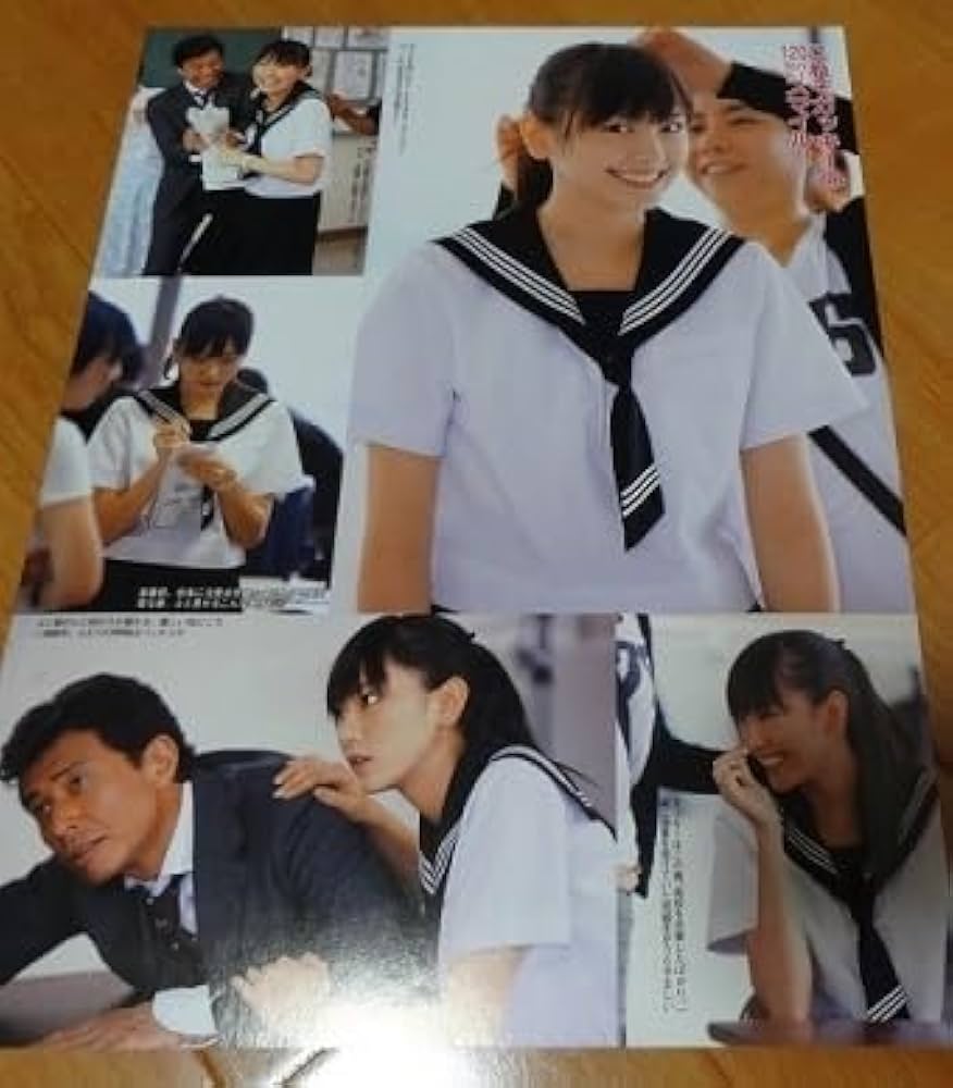 売切　永久保存版　新垣結衣 　17歳 　高品質硬化加工　原版 B　 20枚＋ Yahoo!オークション - BR147 [レア]新垣結衣「17歳」ガッキー